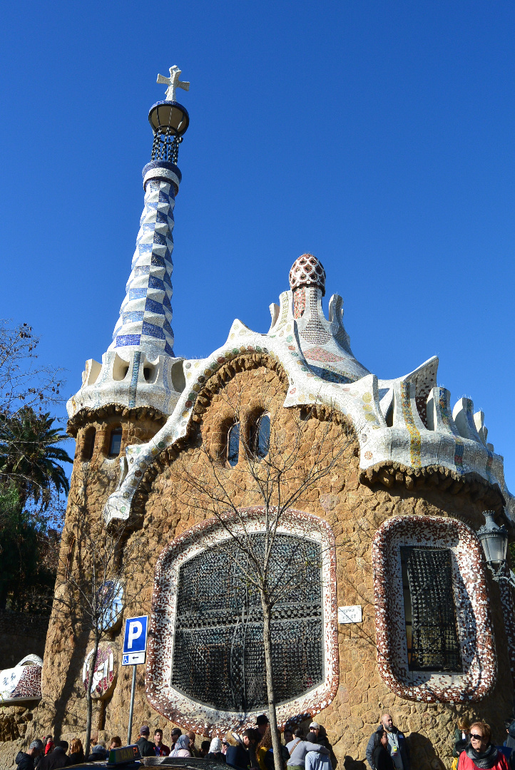 Espagne 261218 301218  215